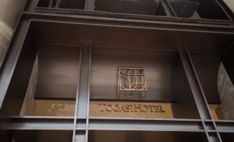 International Exhibition and Convention Tocasi Hotel (Swatow Suning Plaza Mixc City Store)