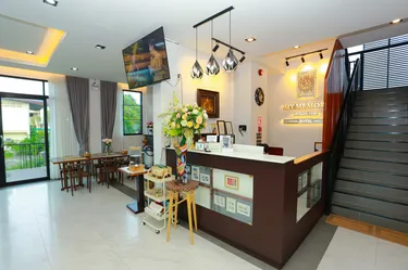 รูปภาพของมายเมมโมรี่ เมืองเลย