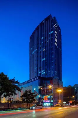 시안 다밍공 아투어 호텔 서안 국제 엑스포 가든 주변 호텔