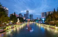 Artator Jinjiang Park Hotel-Chengdu