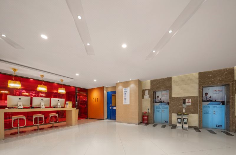 Holiday Inn Express Shangdi Beijing by IHG photo 3