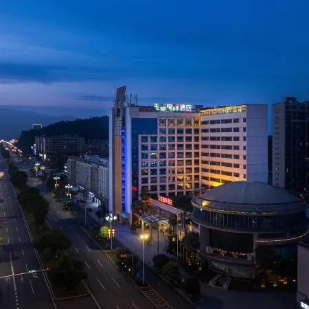 Yutai International Hotel