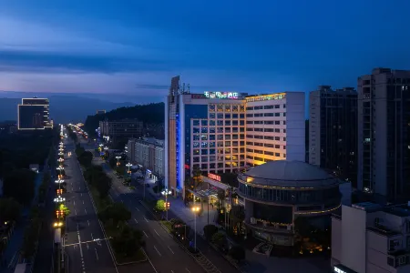 Yutai International Hotel Отели в г. Юйшань