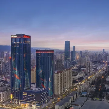 Hilton Lanzhou City Center