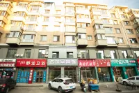 Durbert Darhan Hotel Hotels in Dorbod County