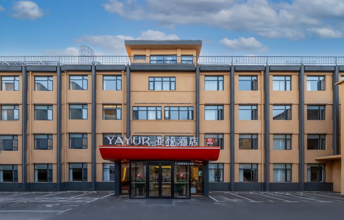 Yayue Hotel (Xuzhou Railway Station Tongshan Road Metro Station Branch)