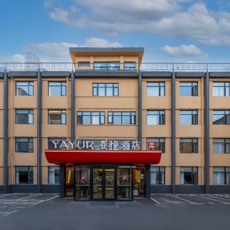 Yayue Hotel (Xuzhou Railway Station Tongshan Road Metro Station Branch)