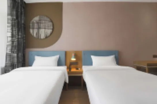 Homeinn · neo (Chaoyang Finance School)