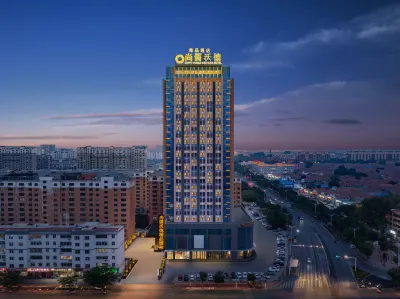 Sunny World Hotel Hôtels à : Wenshang
