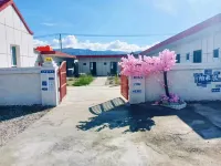 Ban shan Xue min su (Zhongba youyi road branch) - Homestays