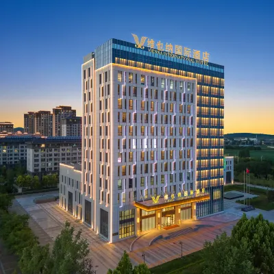 Vienna International Hotel Qinhuangdao Funing Hongdu building store Hotels near Zijinwan Amusement Park