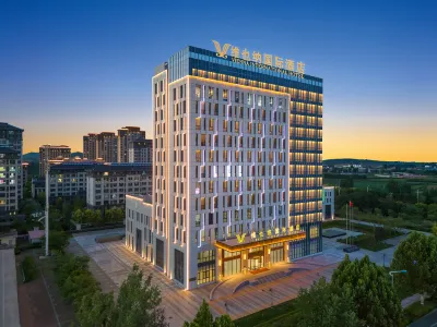 Vienna International Hotel Qinhuangdao Funing Hongdu building store Hotels near Zijin Mountain