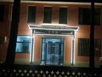 雲竹湖望湖樓農家樂 위서 호텔