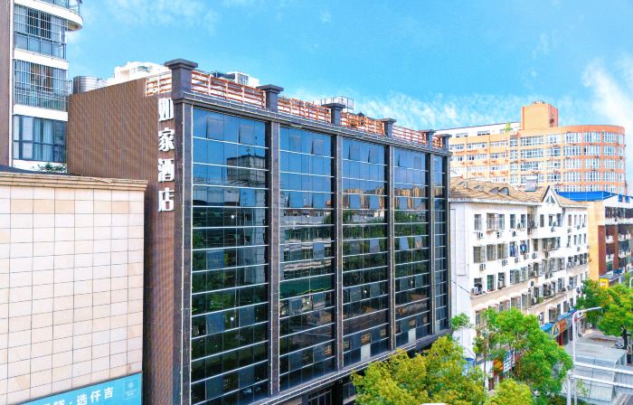 Homeinn Selected Hotel (Xiaogan Hubei Engineering College)