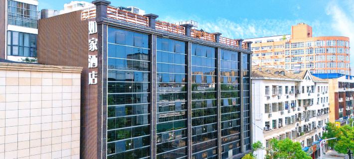 Homeinn Selected Hotel (Xiaogan Hubei Engineering College) โรงแรมในเซี่ยวกาน