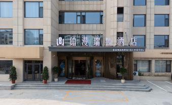Bo Man Rui Si Hotel