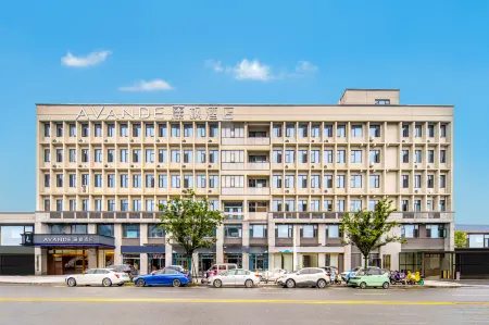 Lavande Hotel (Laoyang County Government Branch) Отели в г. Иян