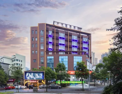 Yiyang Yijia Hotel