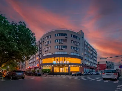 HanTing Hotel (Beijing Qianmen Taoranting) Hotels in Peking