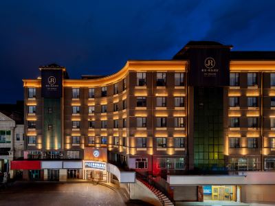 Jingran Boutique Hotel ( Square Railway Station)