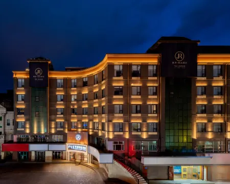 Jingran Boutique Hotel ( Square Railway Station) Hotels in Hohhot