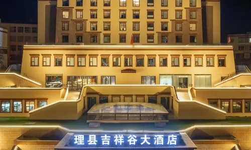 Lixian Bipenggou Jixianggu Hotel