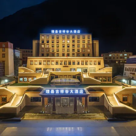 Lixian Bipenggou Jixianggu Hotel