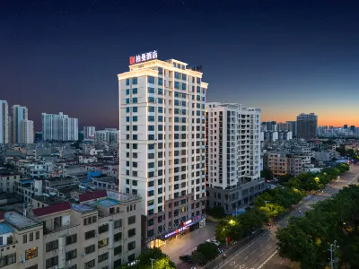 Borrman Hotel (Beihai Avenue) Các khách sạn ở Bắc Hải