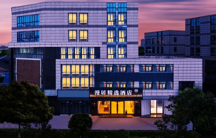 Manju Collection Hotel (Yangzhou Wanda)