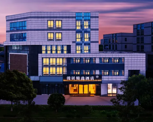 Manju Collection Hotel (Yangzhou Wanda) Yangzhou otelleri