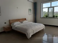 Youke Homestay - 2 Yıldız