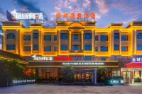 Jinyu Haoting Hotel - 2 Sao