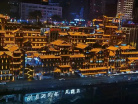 Guli · Hometown High-rise River View Homestay (Chaotianmen)