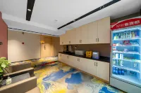 Xingchen Hotel (Wuhan Jianghan Road Pedestrian Street Xunlimen Subway Station) - ที่มีที่จอดรถ