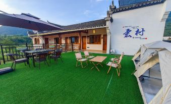 Hongcun Xinxin Zixin Inn