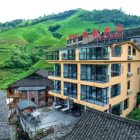 818 Resort Hotel (Longsheng Longji Terraced Field Scenic Area)