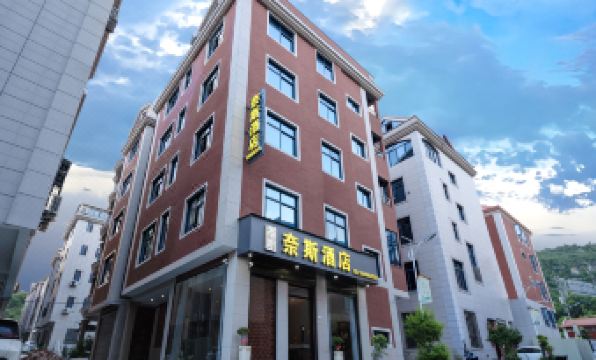Nice Hotel (Quanzhou East Railway Station)