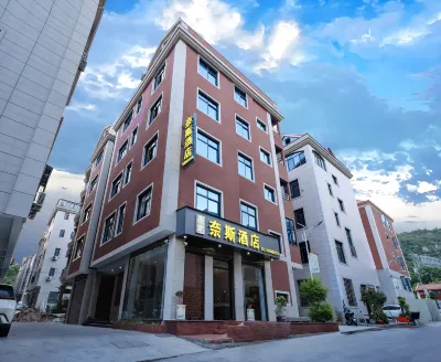 奈斯飯店（泉州動車站店）