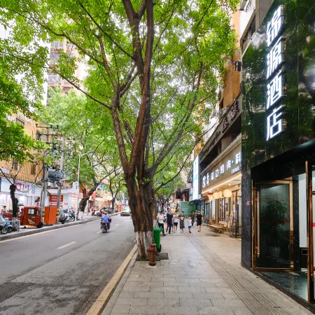 Dazhou Jinyuan Hotel (City Center SquareBranch)