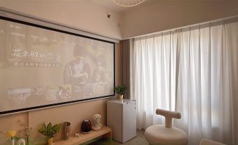 Wuhan Licheng Qingshe Movie Hotel