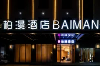 Baiman Hotel - Business