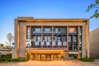 Minyoun Rezen Hotel Kunming Hotell i 