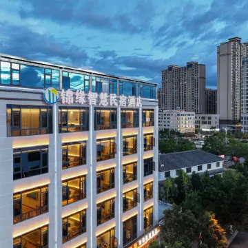 Jinyuan Smart Homestay Hotel