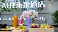 AI Stay Future Hotel (Xi'an High-tech Zone Keji Second Road Subway Station) Hotels in Xi'an