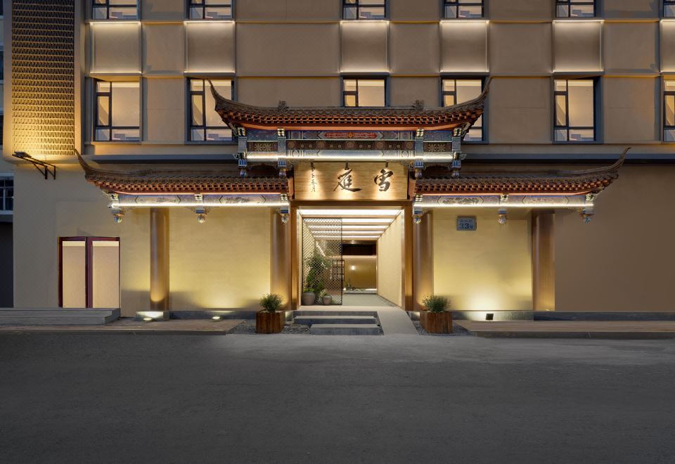 2. 쉐팅 송장 문 ..