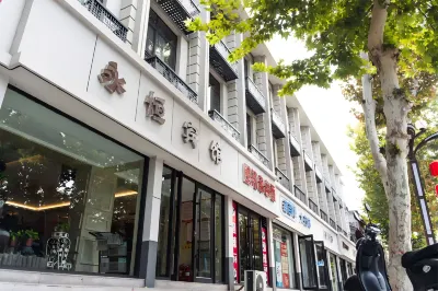 Xinyi Yongheng Hotel Hotels near Xinjiang Ancient City