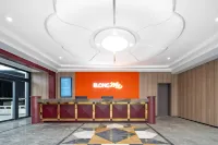 Elong ME Hotel (Maotou Mountain Banyuewan) - 2-نجوم