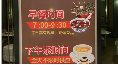 Hotel Giamustuen Отели в г. Цзямусы