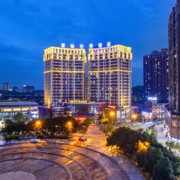 Senberstan Tianyi Hotel