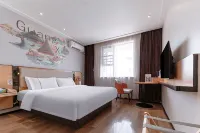 ccinn Hotel (Liuzhou High-Speed Railway Station East Square) - Airport Shuttle